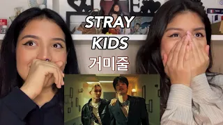 [ENG SUB] Stray Kids "거미줄" VENOM Video REACTION || Angie&Mara