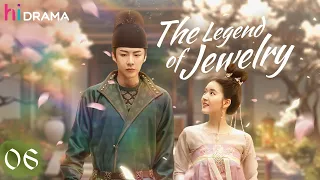 【Multi-sub】EP06 The Legend of Jewelry | Rising From the Ashes After Family's Downfall🔥| HiDrama