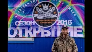 Открытие сезона Высокополье 2016 !!!