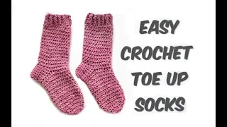 How to Crochet Simple Toe Up Socks