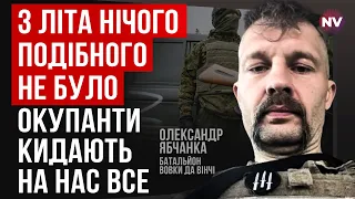 Говоримо про це на фронті: як брати в полон сволоту, що вбила твоїх братів –Олександр Ябчанка