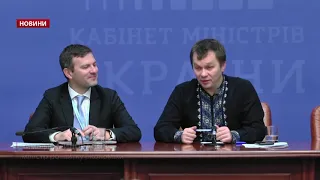 Милованов різко відповів Коломойському