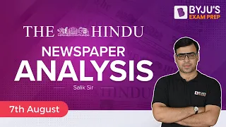 CLAT 2024: THE HINDU (7th August) | Daily Newspaper Analysis | English & Hindi
