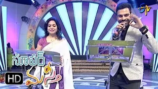 Aunty Koothura Song | Sunitha, Sreerama Chandra  Performance | Super Masti | Ongole | 7th May 2017