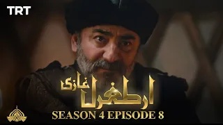 Ertugrul Ghazi Urdu | Episode 8 | Season 4