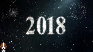 Новый 2018 год! Поздравления