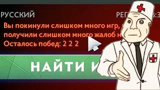 КАК БЫСТРО ОТМЫТЬ ЛП В ДОТЕ ? | ДУРКА В ЛОУ ПРИОРИТИ | ФАСТ ПУШ ? |  ГАЙД 7.31 ДОТА 2