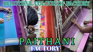 Awesome Paithani Colour In Paithani Factory   | Silk Paithani sarees #manufacturing #paithani #silk