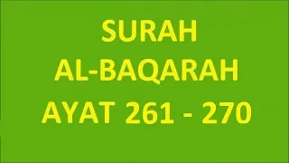 Al Baqarah Ayat 261-270 Hafalan Membaca Dan Mendengarkan