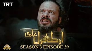 Ertugrul Ghazi Urdu | Episode 39 | Season 3