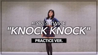 TWICE(트와이스) “KNOCK KNOCK" 댄스커버 | DANCE COVER MIRRORED @MTY CREW