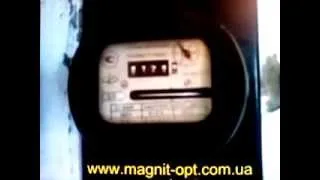 1Oстановить счетчик неодимовым магнитом magnit-opt.com.ua .