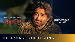 Oh Azhage Video Song | Maara | Benny Dayal | Amazon Prime Video