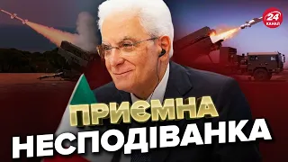 💥 ПОТУЖНІШЕ ніж PATRIOT? / Італія ПОСИЛИТЬ ППО України