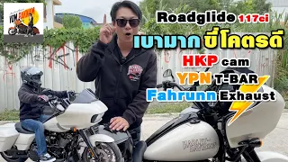 RGชุดแต่งของไทย ที่ขายต่างประเทศ