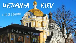 UKRAINE KIEV TRIP  | 2021 |