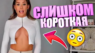 20 МИНУТ УГАРА И СМЕХА | СМЕШНЫЕ ПРИКОЛЫ 2020 НОЯБРЬ угар прикол tiktok смех до слёз - ПРИКОЛЮХА