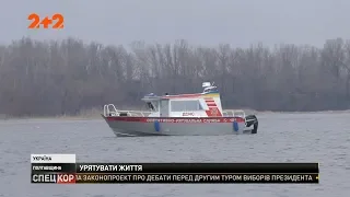 У районі Кременчука дев’ятий день шукають дівчину, яка зникла під час відпочинку на воді