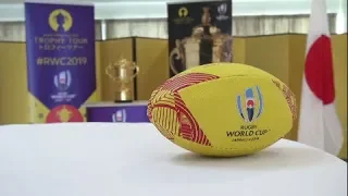 Fijian Minister for Youth and Sports officiates at the 2019 RWC Trophy Tour