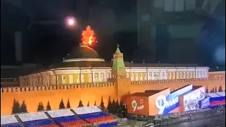 Момент атаки беспилотника на Кремль 3 мая 2023