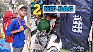 2 KITBAGS UNDER 20K | BEST CRICKET KITBAGS FOR BEGINNERS | KITBAGS WITH ENGLISH WILLOWS