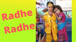 उफ्फ! ये छोटी सी राधा रानी के पोज | Janmashtami special #shorts #ytshorts