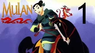 Disney's Animated Storybook: Mulan - Walkthrough [01]