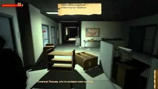 Condemned: Criminal Origins - часть 8 [Роза]