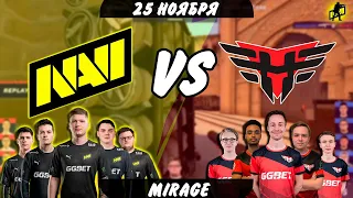 [RU] NAVI - HEROIC | ВТОРАЯ КАРТА MIRAGE | BLAST Premier Fall Final |  НАРЕЗКА НАВИ ПРОТИВ ХЕРОИК