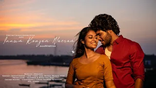 Maryan - Innum Konjam Naeram Recreation Video | A. R. Rahman | Santhosh & Niveditha | Super Hit Song