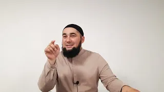 Пророк Мухаммад ﷺ — ниспосланная милость Аллаха