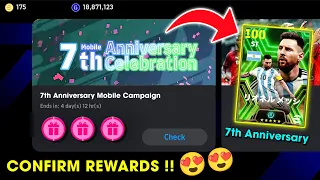 eFootball™ 2024 Mobile 7th Anniversary Campaign Official Update 😍🔥 Free Epics, Free Coins, Events