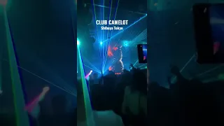 Club Camelot Nightclub in Shibuya Tokyo