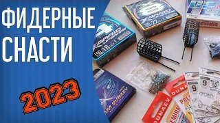 Фидерные снасти. Первые впечатления от моих новых снастей. Шнуры YGK, леска Дунаев, крючки Owner