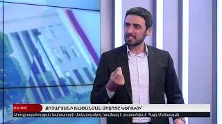 Հայլուր հյուր | ԱՐԱՄ ՎԱՐԴԵՎԱՆՅԱՆ