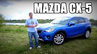 Mazda CX-5 2012 (ENG) - Test Drive and Review