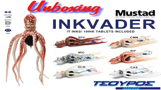 Σιλικονούχο χταποδάκι InkVader από την Mustad (Unboxing)