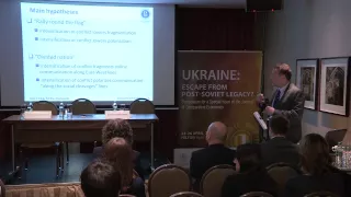 Symposium “Ukraine: Escaping from Post-Soviet Legacy?” Day 3. Make Friends, Not War