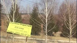 Участок 1.79 Га, село Горбовичи, цена 117 тыс. $