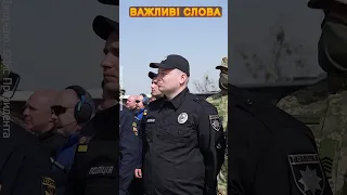 ⚡️СИЛЬНО! Те, що має пам'ятати кожен з нас #shorts