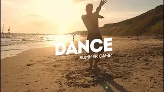 YOU CAN DANCE CAMP 2018 🌞 Летний танцевальный лагерь