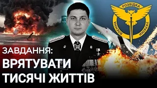 600 км ПІШКИ ПО РОСІЇ, щоб ЗНИЩИТИ ВОРОЖІ ЛІТАКИ ! Фільм про розвідника Олега Бабія