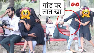 Irritating Prank Gone *Extremely Wrong || Real Kissing prank 2021 || Gaurav Witn Naina