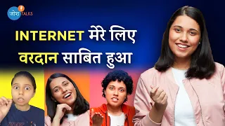 'Viral Salonayyy' की मज़ेदार कहानी | @salonayyy | Saloni Gaur | Josh Talks Hindi