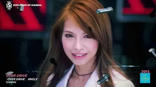 SCANDAL - Music Video Evolution  ( 2006 - 2013 )  PART 1