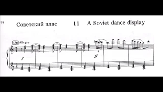 Shostakovich - Soviet Dance from The Golden Age