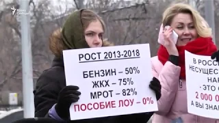 Родители детей-инвалидов вышли на митинги