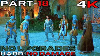 Assassin's Creed Mirage - [4K/60 fps] (Hard/No Upgrades/No Damage) 18 AHMAD,FAZIL & ARIB