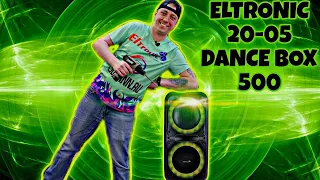 Качество проверенное временем! ELTRONIC 20 05 DANCE BOX 500! Проверка звука, разбор, тест, обзор!