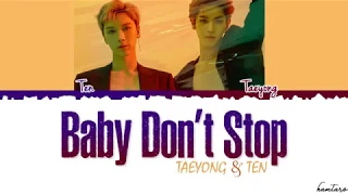 NCT U   'BABY DON'T STOP' Lyrics Color Coded Han Rom Eng